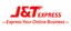 J&T Express Vietnam